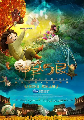 青青色在线视频